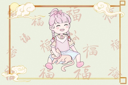 日历2026年黄历,年黄历,黄历网年