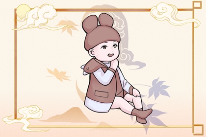 吉日查询老黄历_黄历网年_黄历网2026年