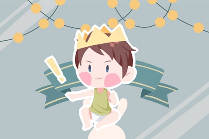 择吉皇历 老皇历查询 皇历查询