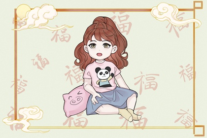 万年历阴历_万年历黄道吉日大全_今日万年历查询