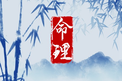 择吉皇历 老皇历万年历 老皇历黄道吉日