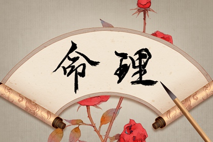 万年历阴历 万年历吉凶查询 万年历吉凶
