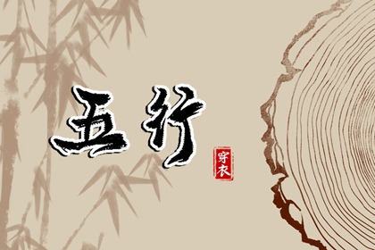 万年历日历黄历_万年历2026日历表_日历表2026年