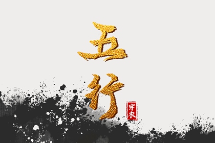 黄历年黄道吉日查询 黄历黄道吉日查询老黄历 2026年黄道吉日查询