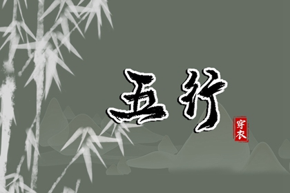 农历阴历查询2026年|今日农历黄道吉日查询|今日农历
