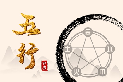 择吉日历_日历年_年日历表