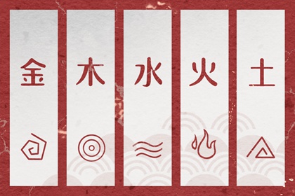 择吉老皇历 择吉老黄历皇历 老皇历黄道吉日