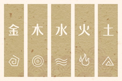 今日农历黄道吉日查询 黄道吉日万年历大全 搬家黄道吉日查询