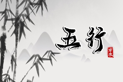 全民农历日历_农历网_农历万年历