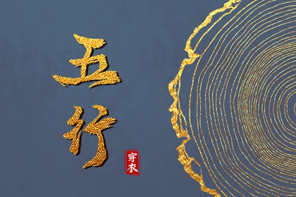 万年历黄道吉日查|日历表2026年黄道吉日|黄道吉日老黄历
